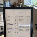 금산면 | 진주 금산면 금산못 카페 멜로우나인 방문후기