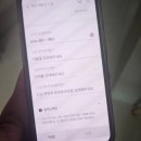 AtoZ FIT | 여권 재발급 온라인 신청부터 수령까지 A to Z 후기