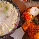 아로하돈가스 이미지