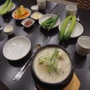 경복궁삼계탕 이미지