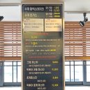 먹방함박스테이크맛집 이미지