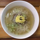 국수랑국밥 이미지