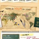 공대자동차정비 이미지