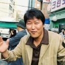 남강해장국 티스토리