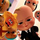 가족영화(보스베이비) 이미지