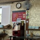 밀양돼지국밥 맛집 추천 밀양인삼돼지국밥 내돈내산 후기