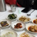 동해바다동태탕 | 묵호여행 맛집 무코어구미, 거동탕수육, 콩달리콩국, 라운드어바웃, 대, 키토리아, 비비소