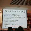 대경맘 | 대경맘 프리마켓 생생 생중계 후기이벤트 !