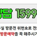 영통에듀파크 이미지