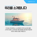 주식회사하이앤드 이미지