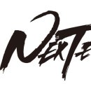 방탈출카페넥스트에디션강남 이미지