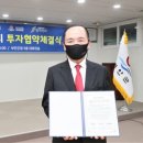 ㈜모터원 이미지