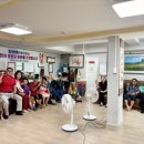 별천지경로당 이미지