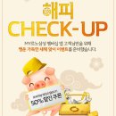 삼성자동차서비스 이미지