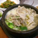 양평해장국 이미지