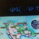 암태 익금우실 이미지