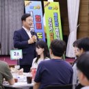 골든벨 - 동구 중앙대로196번길 6-13 | 골든벨