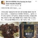 뉴대리 사업일기2