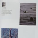 장병호 이미지