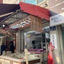 돈카츠.우동.돼랑이우랑이 이미지