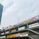 엘 | 대전 웨딩홀 ㅣ 마리드엘 웨딩홀 계약 후기 ✨