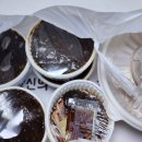 범짜장&밀면 이미지