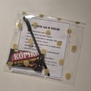 무왕로22길 | [익산 부송동 속눈썹] 여행준비 인생 C컬 오제이뷰티스튜디오