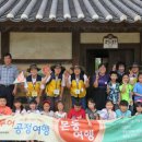 본동행정복지센터 이미지