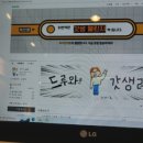 챌린지카페