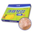 쏭 쇼핑하우