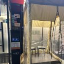 남도횟집 | [대구 달서구] 감삼동 횟집 죽전 횟집 참돔 <남도횟집> 내돈내산 후기리뷰