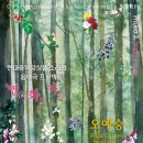 연 화 이미지