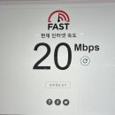 3POP PC cafe 이미지