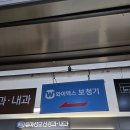 히어링메딕스종로센터 | 화정보청기 상담 후 어머니와 함께 방문한 만족스러운 후기