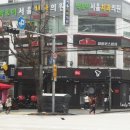 파파존스피자 미아점 이미지