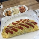 궁동다맛집 이미지