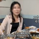 유명식당 이미지