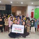 리라어린이집 이미지