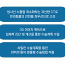 뿌리동물병원 치과센터 이미지