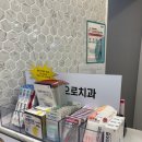 성심치과의원 이미지
