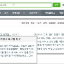 봄캠핑용품점 이미지