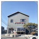 어질농장 이미지