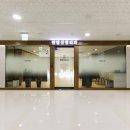 원탑성형외과의원 이미지