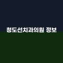 밀양수치과의원 티스토리