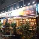 카페보노 버들점 | 장꾸닭 광주본점 내돈내산후기 장작 치킨 맛있오 유촌동 모임 맛집