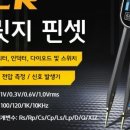 아톰서비스 이미지