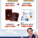 숙성명가 이미지