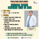 구리목1 이미지