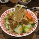 우육당