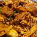 라이꺼마라탕 이미지